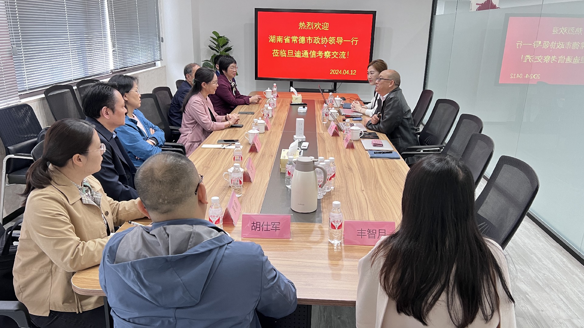 1712910082653172.jpg WechatIMG372.jpg