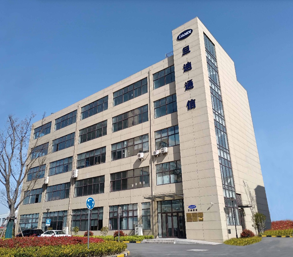 1758010963114722.jpg 公司大樓圖片.jpg