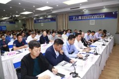 捷報頻傳！熱烈祝賀旦迪通信在第二屆“北斗之星”全國總決賽中榮獲一等獎”